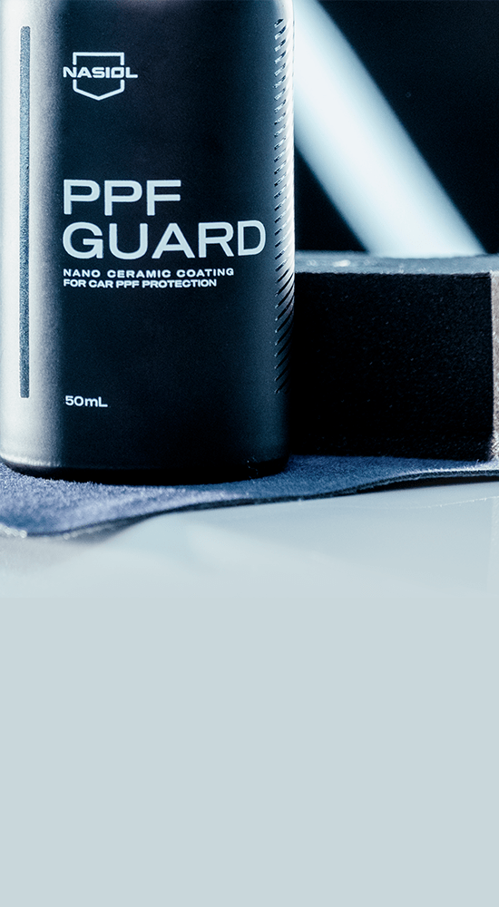 PPF Guard - mobile-min